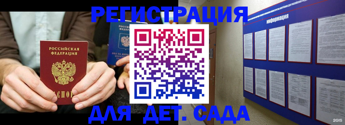 форма 3 в Бугульме